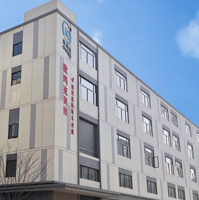 FUJIAN OMKER Intelligent Technology Co., Ltd.